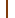 trenner